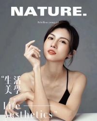 -双迪众创美业抗衰中心