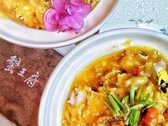 -成隆行·蟹王府(淮海店)