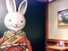 -無邪日式甜品(世博源店)