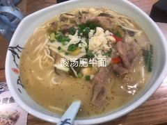 -面西湖杭帮面(控江路店)