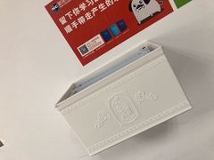 -新航道雅思托福·留学·考研培训(人民广场校区)