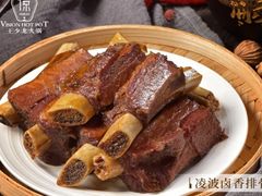 -小王少龙火锅(沙南街店)