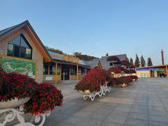 -大连森林动物园