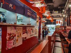 大堂-大阪烧肉BAKA一代(十亩地店)