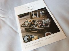 -哈布斯扒房(华发商都店)