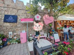 -京北渔家傲