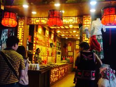 门面-捶糖帮桂林特产伴手礼(西街店)