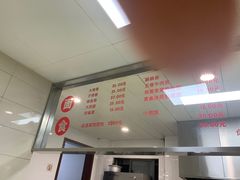-常州糕团店(北大街新世纪商城店)