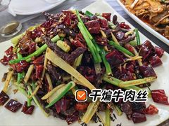 -清真双宝红油牛系列