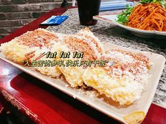 脆皮糍粑-小街天府(西工小街店)