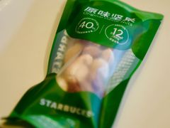 -星巴克(深圳宝安泰华店)