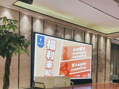 -眉州东坡(北苑华贸店)