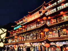 -金鼎轩(阜成门金融街店)