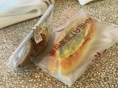 -原麦世家(府琛大厦店)