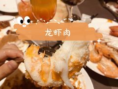 -安蒂娅美兰酒店
