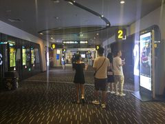 -万达影城(南海万达广场IMAX店)