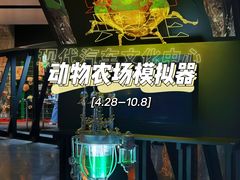 -现代汽车文化中心 Hyundai Motorstudio Beijing
