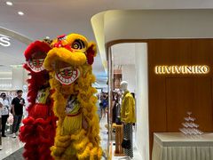 -松雷商业(南岗店)