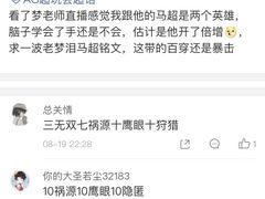 -美玲拉面(鞍山西道店)