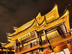 -豫园