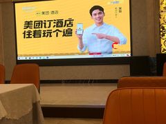 -明香海鲜酒家(华强北店)