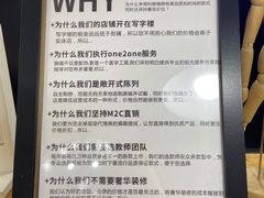 -罗伯特眼镜·蔡司官方授权(罗湖国贸店)
