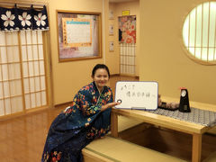 -优米国际日语·留学·移民(南山校区)