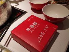 -牛很鲜潮汕牛肉火锅(椒江店)