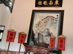 -闽粤南澳总镇府