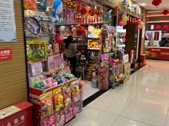 -兰天城市广场(大众中路店)