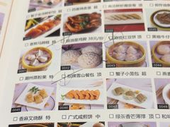 -半岛太子酒家(海港城店)