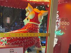 -德天顺盖码饭(人民西路店)