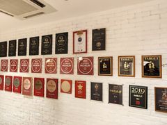 -鹿园 MOOSE(长宁店)