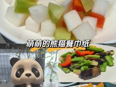 -四川饭店(城乡购物中心店)