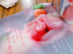 -宝源饺子(麦子店街店)