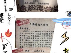 -暴风岛沉浸式体验馆(百联世纪店)