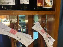 -桂马·日本料理·海胆·海鲜饭·酒场(民主广场店)