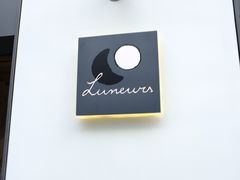 -Luneurs(幸福里店)