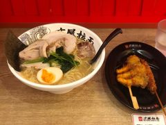 -寸屋拉面(凯德晶萃店)