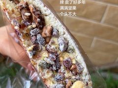 -Olé精品超市(广州太古汇店)