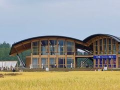 -中国天府农业博览园