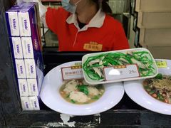 -无影脚佛山陈氏盲公丸始创店(飞鸿街店)