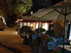 -ALAMEEN阿拉伯餐厅(三里屯店)