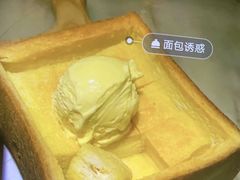 -绿茶餐厅(西单老佛爷店)