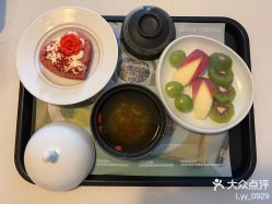 -大美母婴月子中心(希尔顿店)