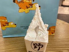 -野人先生Gelato(上海长宁龙之梦店)