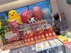 -Slowcity慢城(金钟河大街店)