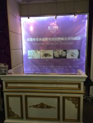 -薇兰专业脱毛连锁机构