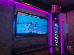 -好乐迪(张扬路八佰伴店)