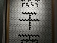 -不正咖啡(万达尊店)